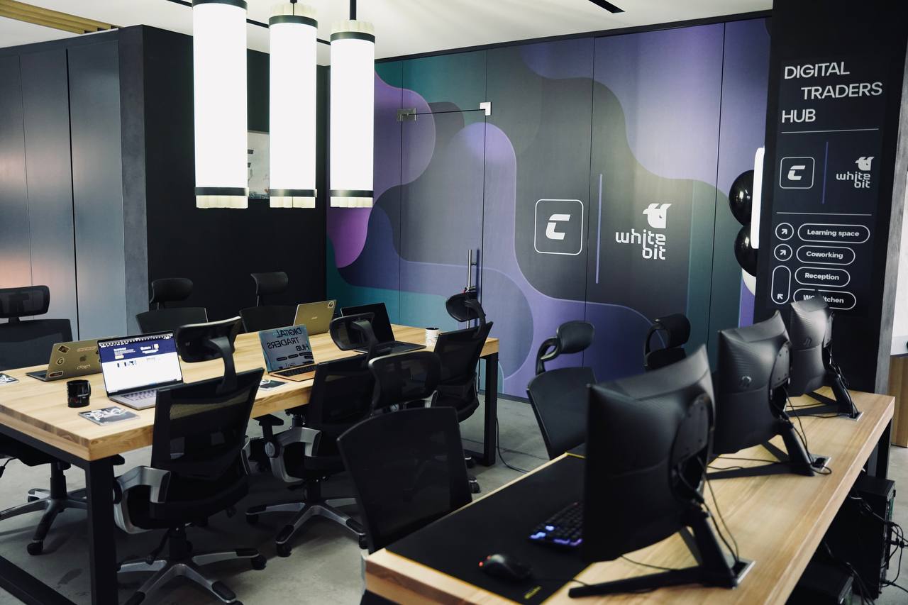 У Києві відкрили перший криптоковоркінг та офлайн-школу з трейдингу